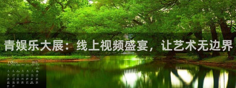 upload/20250701114914.jpg