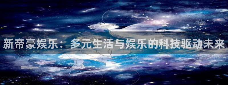 upload/20250701114914.jpg